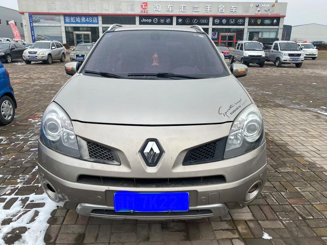 广州158日产汽车与雷诺的合作，哈弗的低能耗柴油动力技术